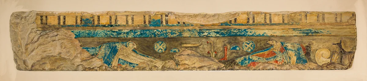 Relief Fragment, Pyramid Temple of Amenemhat I by Grace Luther, artwork, -1981