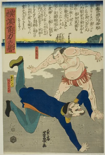 Wreatler overthrowing Frenchman by Ochiai Yoshiiku, print, 1850-1870