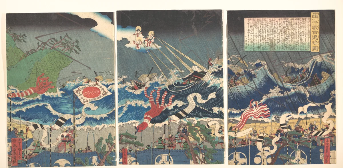 Defeat of the Mongols in the Western Sea by Utagawa Sadahide, print, 1863
