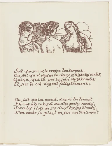 Headpiece (folio 60) from Les Amours (The Loves) by Émile Bernard, illustrated book, 1915