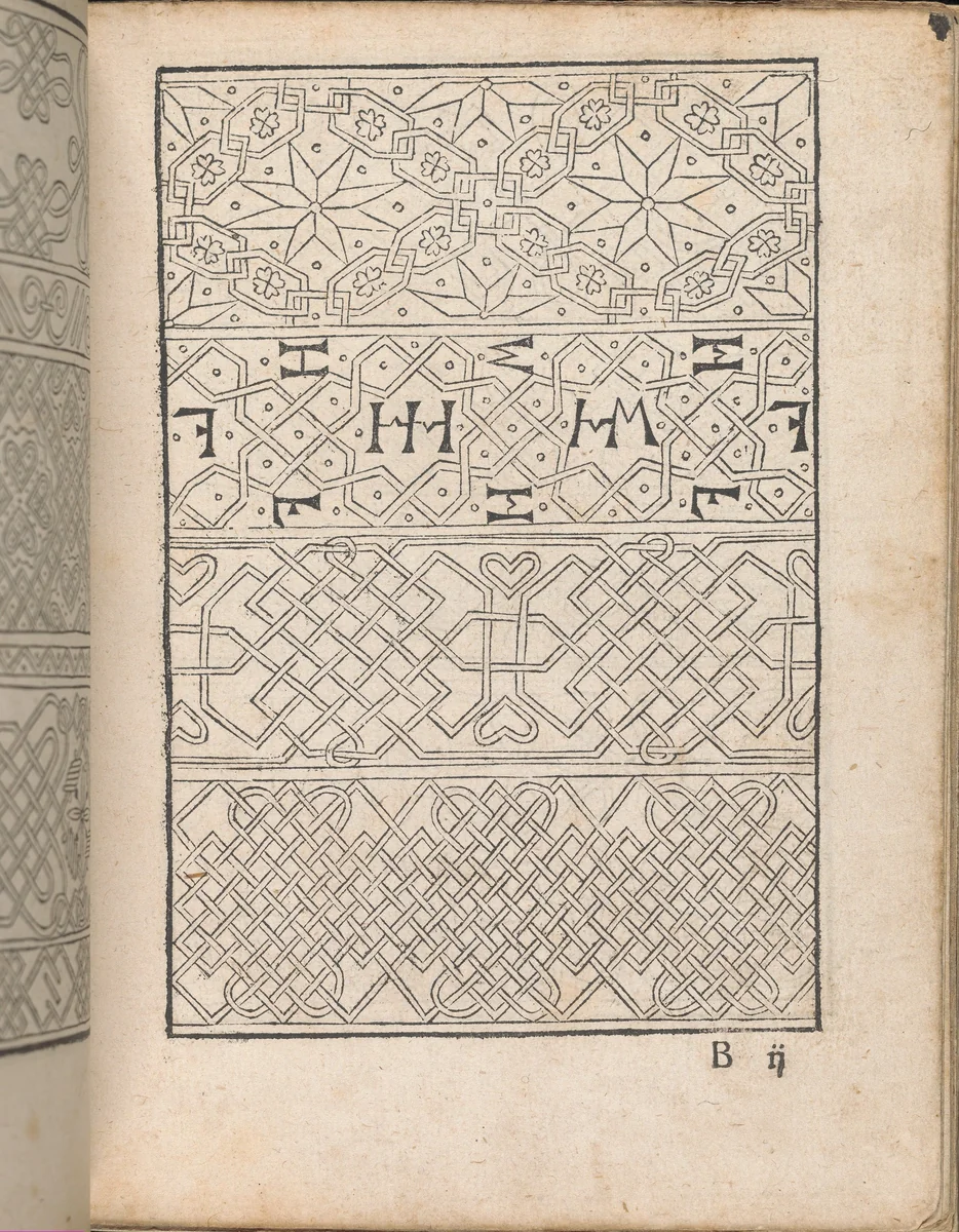 New Modelbüch allen Nägerin u. Sydenstickern (Page 6r) by Hans Hoffman, book, 1556