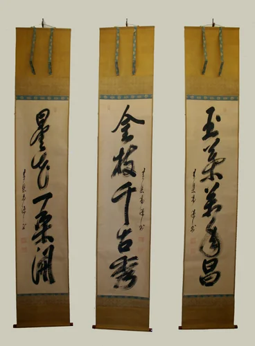Triptych of Calligraphy by Katsuzen Dowa, other, 1675-1725