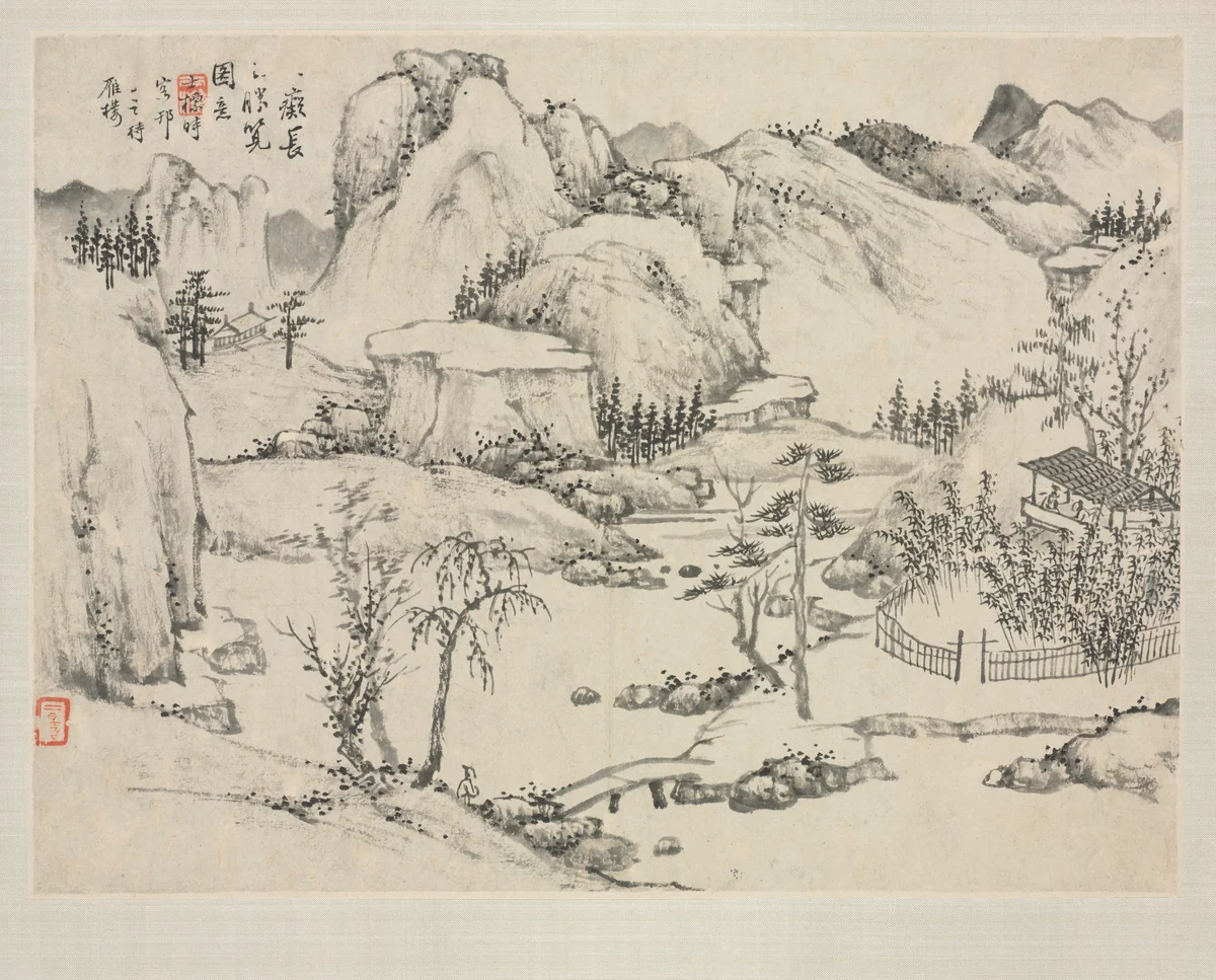 Landscape Album in Various Styles: Scenery of Mt. Changbai after Huang Gongwang by Zha Shibiao, painting, 1684
