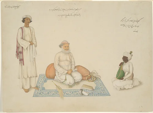 Shah Inayat Allah of Sind with his Musician Makkhu and his Attendant Shaykh Qiyam al-Din, page from the Fraser Album by India Delhi, painting, 1815-1825