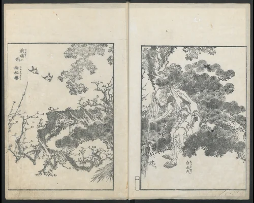 Examples of Hokusai's Drawing (Hokusai gashiki) 北斎画式 by Katsushika Hokusai (葛飾 北斎), book, 1818