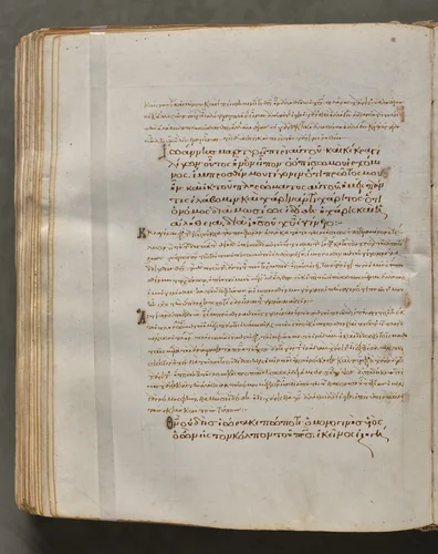 Text, folio 325 (verso), from a Gospel Book with Commentaries by Unknown, book, 1000-1100