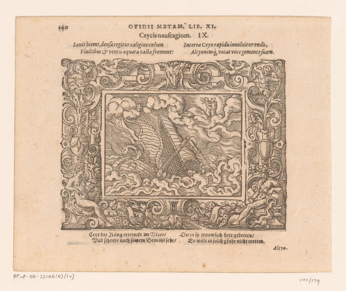 Ceyx komt om door een schipbreuk by Virgilius Solis, print, 1569
