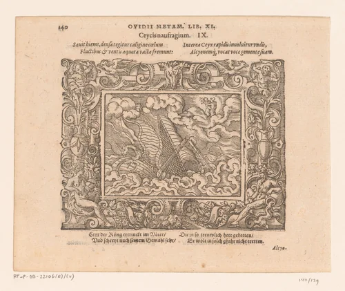 Ceyx komt om door een schipbreuk by Virgilius Solis, print, 1569