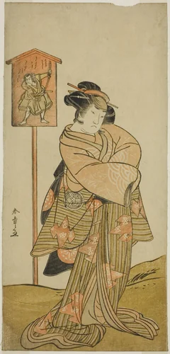 The Actor Yamashita Kinsaku II as Lady Manko (Manko Gozen) (?) in the Play Hatsumombi Kuruwa Soga (?), Performed at the Nakamura Theater (?) in the First Month, 1780 (?) by Katsukawa Shunsho (勝川 春章), print, 1775-1785