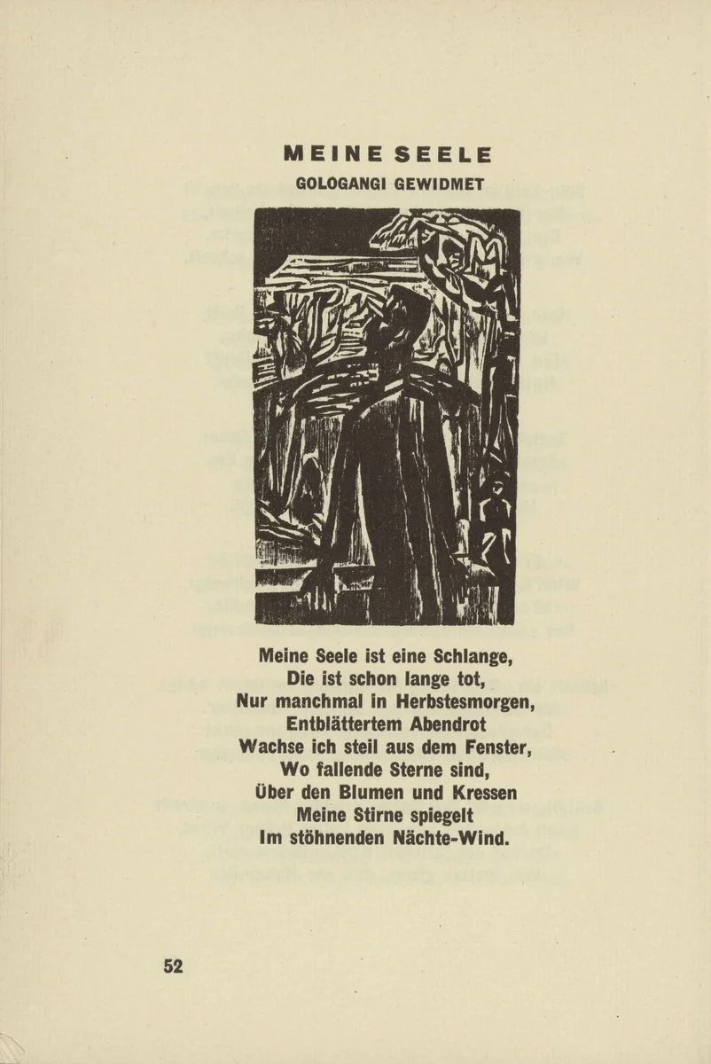 My Soul (Meine Seele) (headpiece, page 52) from Umbra vitae (Shadow of Life) by Ernst Ludwig Kirchner, illustrated book, 1924