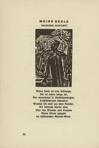 My Soul (Meine Seele) (headpiece, page 52) from Umbra vitae (Shadow of Life) by Ernst Ludwig Kirchner, illustrated book, 1924