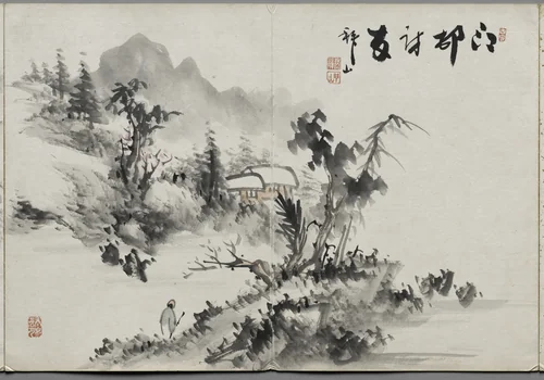 Painting Seven from Album of Paintings by Haizan by Yoshitsugu Haizan, painting, 1870-1915