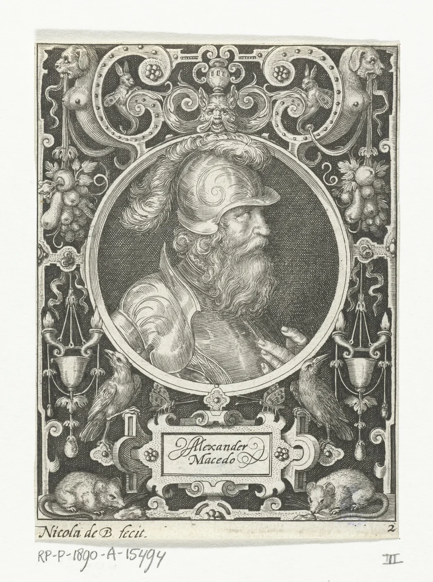 Portret van Alexander de Grote in medaillon binnen rechthoekige omlijsting met ornamenten by Nicolaes de Bruyn, print, 1594