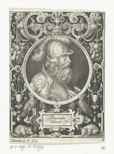 Portret van Alexander de Grote in medaillon binnen rechthoekige omlijsting met ornamenten by Nicolaes de Bruyn, print, 1594