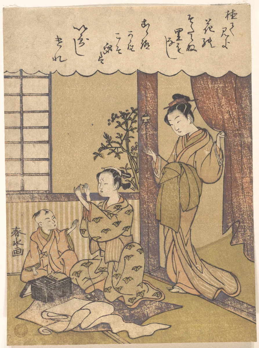 Domestic Scene by Yanagawa Shunsui, print, 1770-1790