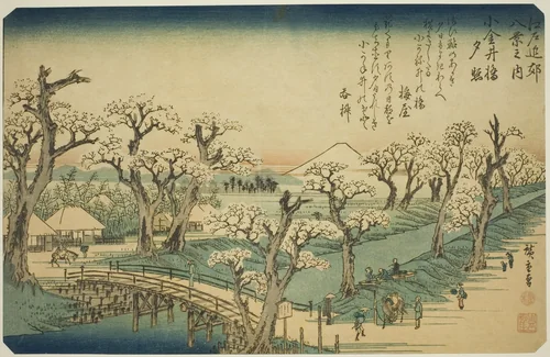 Sunset Glow at Koganei Bridge (Koganei-bashi sekisho), from the series "Eight Views in the Environs of Edo (Edo kinko hakkei no uchi)" by Utagawa Hiroshige (歌川広重), print, 1832-1843
