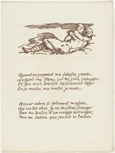 Headpiece (folio 122) from Les Amours (The Loves) by Émile Bernard, illustrated book, 1915
