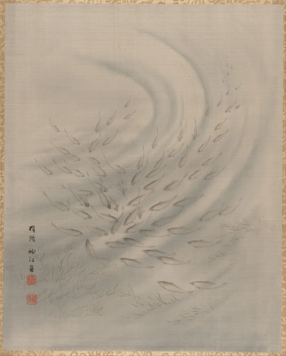 Small Fishes by Seki Shūkō, painting, 1890-1892