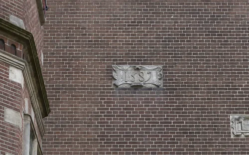 Cartouche from the Facade of the Amsterdam Soldatengasthuis (Soldier’s Hospital) by anonymous, other, 1587