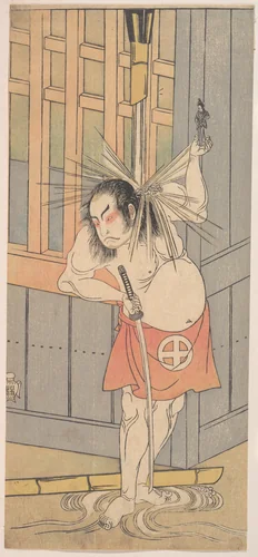 The Third Otani Hiroji as a Man Clothed Only with a Red Apron by Katsukawa Shunshô (勝川春章), print, 1760-1780