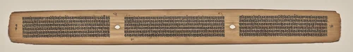 Text, Folio 19 (verso), from a Manuscript of the Perfection of Wisdom in Eight Thousand Lines (Ashtasahasrika Prajnaparamita-sutra) by Unknown, painting, 1119