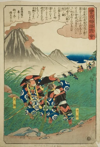 Soga no Juro and Soga no Goro pursuing Suketsune's hunting party at Miharano, from the series "Illustrated Tale of the Soga Brothers (Soga monogatari zue)" by Utagawa Hiroshige (歌川広重), print, 1838-1852