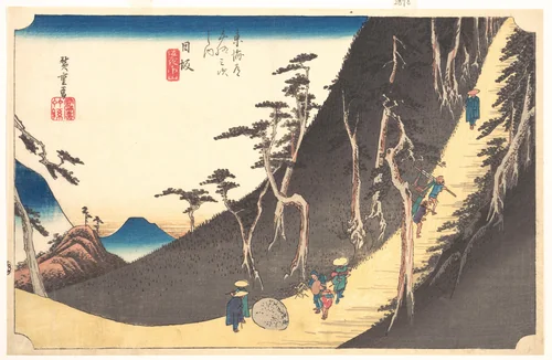 Station Twenty-six: Nissaka, Sayo no Nakayama, from the Fifty-three Stations of the Tokaido by Utagawa Hiroshige (歌川広重), print, 1833-1834