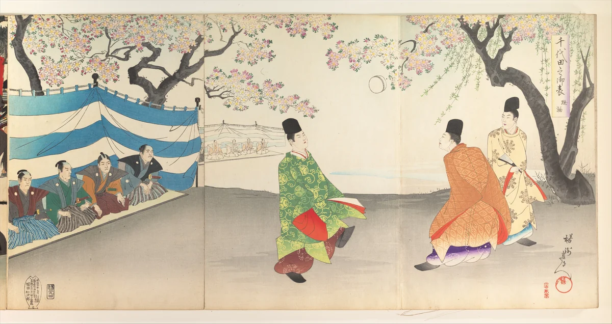 Chiyoda Castle (Album of Men) by Yōshū Chikanobu (楊洲周延), print, 1897