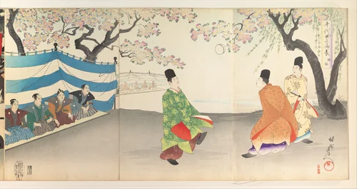 Chiyoda Castle (Album of Men) by Yōshū Chikanobu (楊洲周延), print, 1897