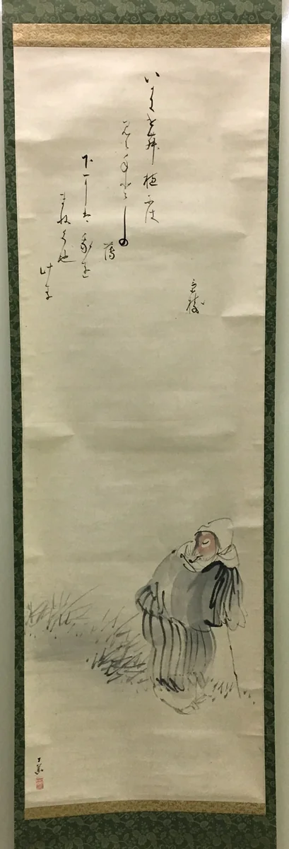 Fox by Tanaka Nikka, other, 1801-1900