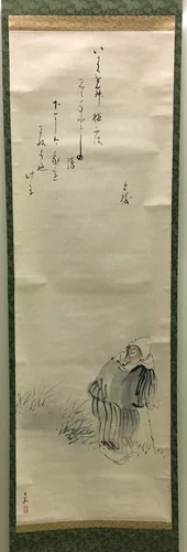 Fox by Tanaka Nikka, other, 1801-1900