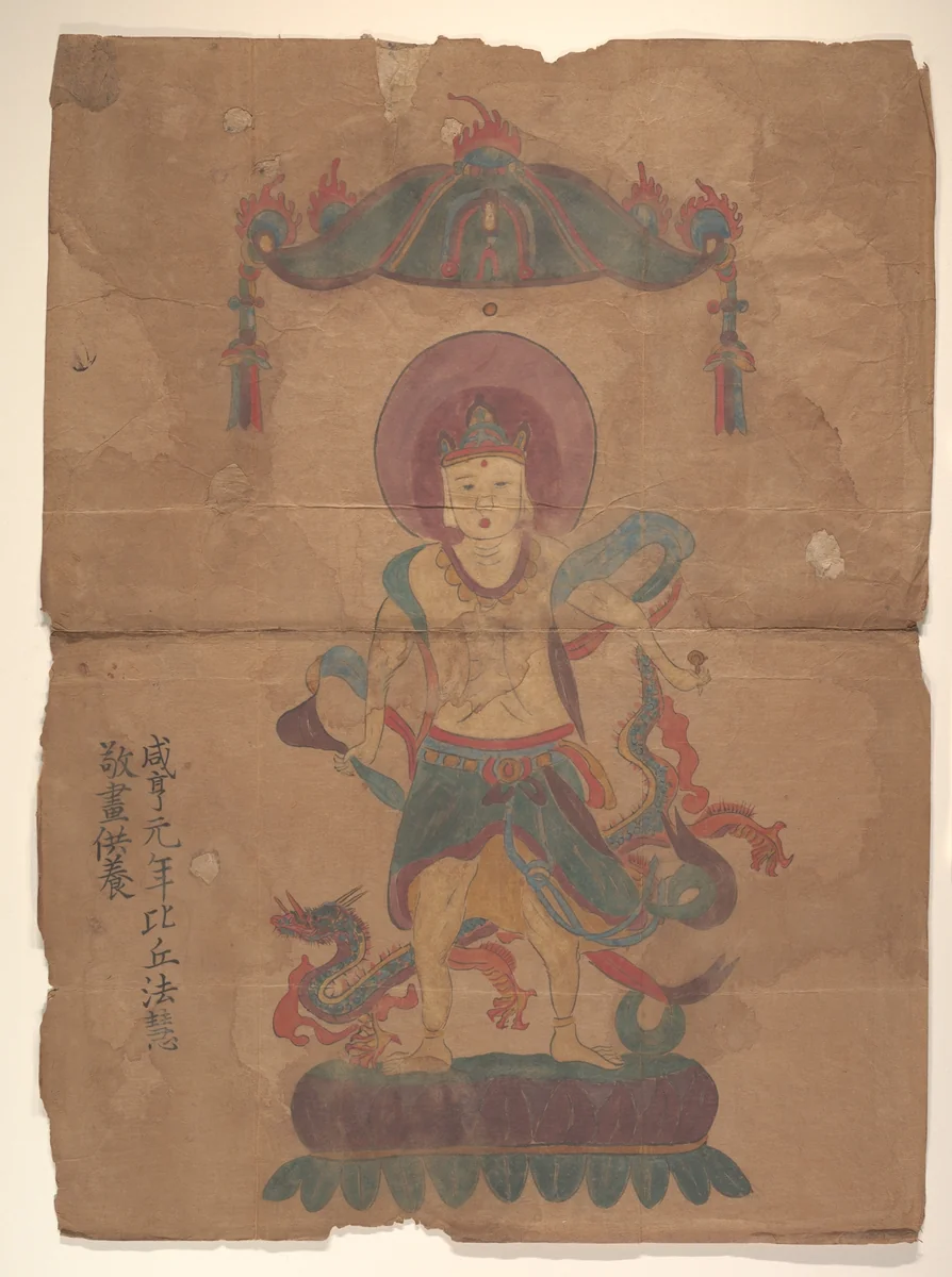 Two Buddhist Paintings by Unidentified Artist, painting, 670-797