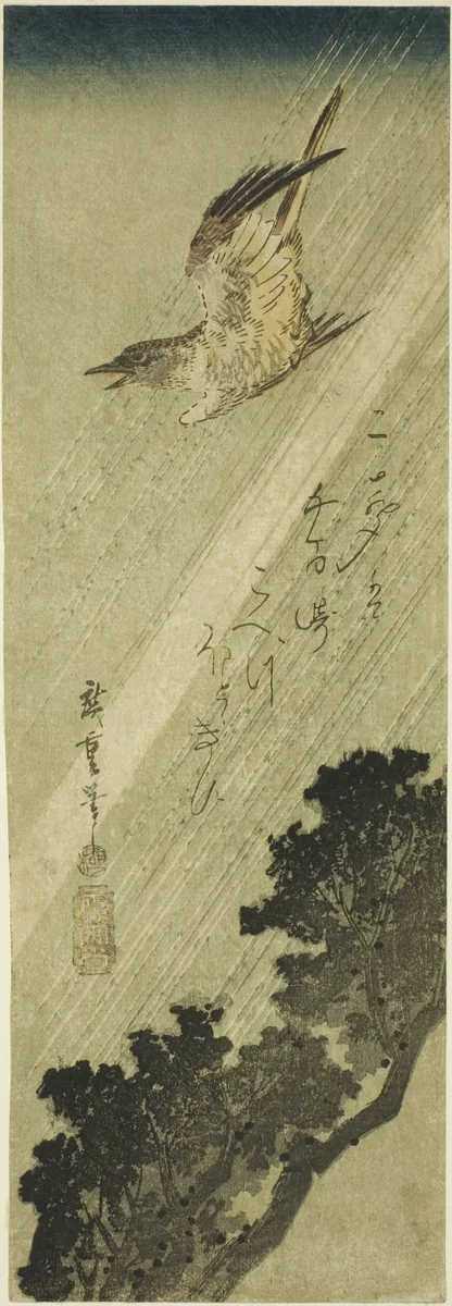 Cuckoo flying in rain by Utagawa Hiroshige (歌川広重), print, 1830-1833