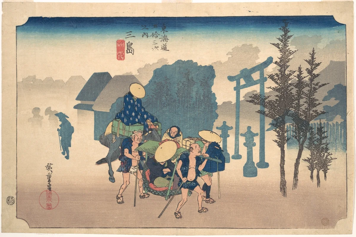 Morning Mist at Mishima by Utagawa Hiroshige (歌川広重), print, 1823-1843