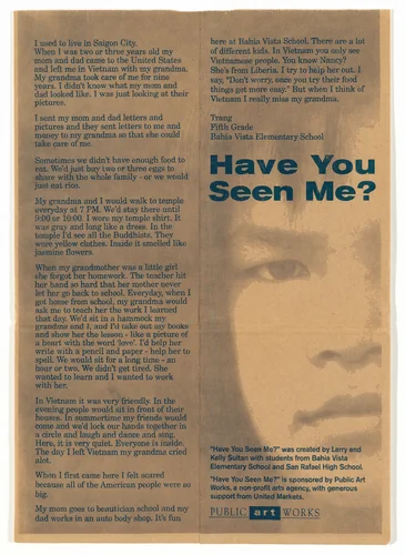 Saigon City by Larry Sultan, photograph, 1994