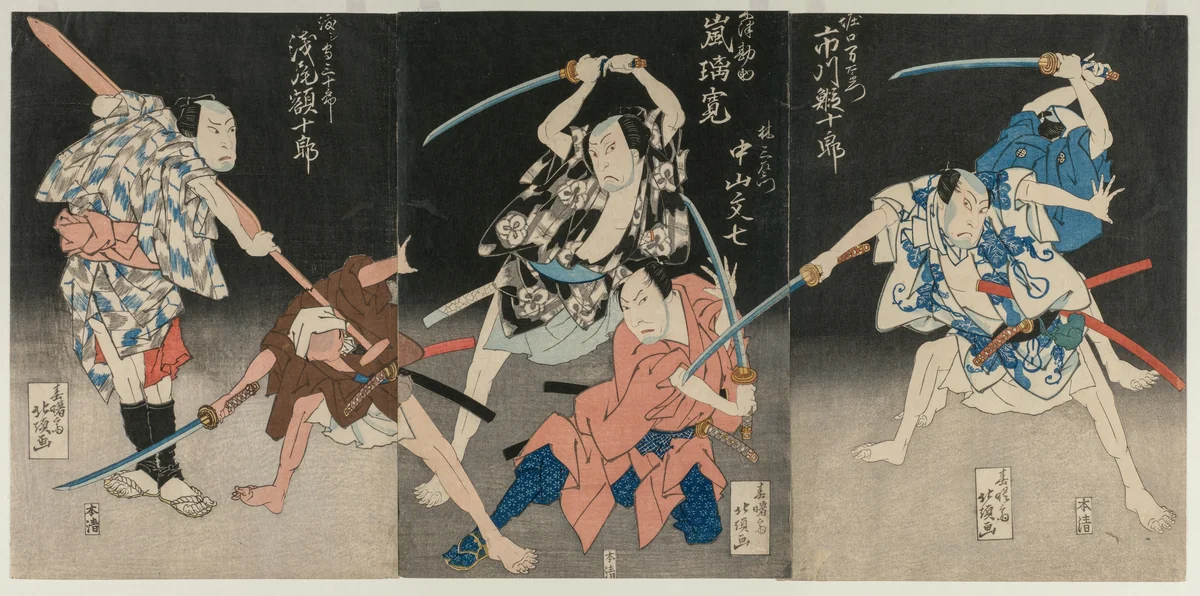 Ichikawa Ebijūrō II as Horiguchi Manzaemon, Arashi Rikan II as Kizu Kansuke, Nakayama Bunshichi III as Hayashi Sanzemon, and Asao Gakujurō as the Ferryman Sanjūrō from the Kabuki Play Eight Views of the Kizu River by Boating Song by Shunshosai Hokuchō, print, 1829