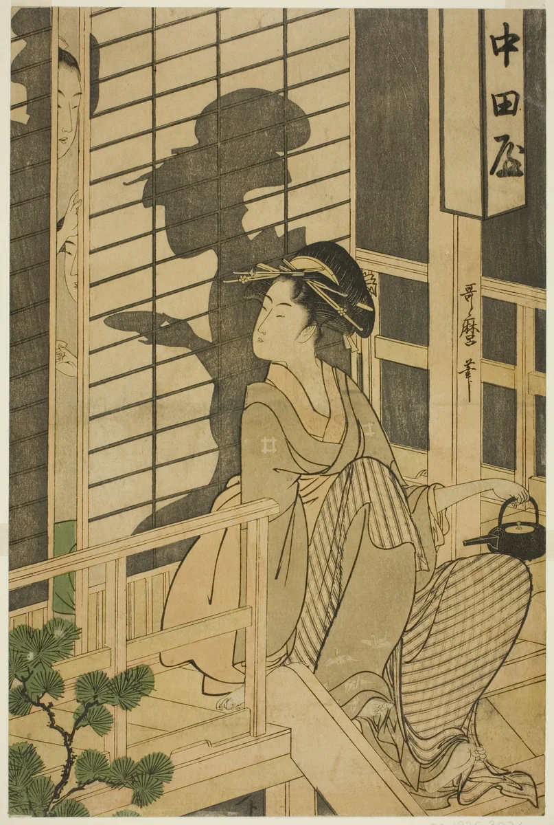 The Nakadaya teahouse by Kitagawa Utamaro (喜多川歌麿), print, 1789-1800