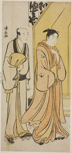 The Actor Iwai Hanshiro IV and his attendant, from an untitled series of prints showing Actors in private life by Torii Kiyonaga (鳥居清長), print, 1778-1788