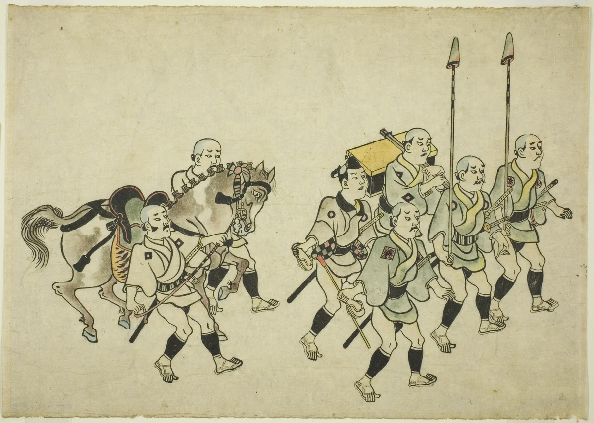 Procession of a Daimyo by Hishikawa Moronobu (菱川師宣), print, 1676-1689