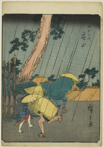 Kameyama, from the series "Fifty-three Stations [of the Tokaido] (Gojusan tsugi)," also known as the Figure Tokaido (Jinbutsu Tokaido) by Utagawa Hiroshige (歌川広重), print, 1852