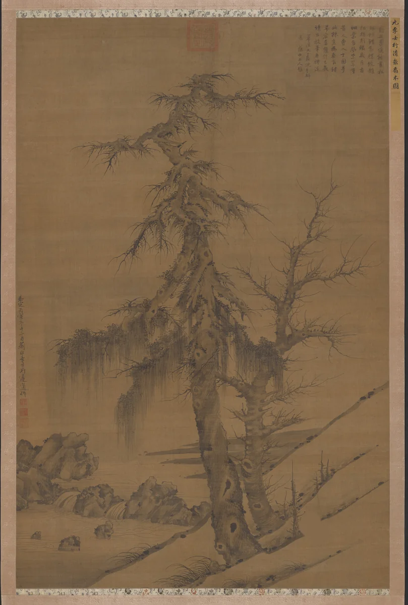 Old Trees by a Cool Spring by Li Shixing, painting, 1326