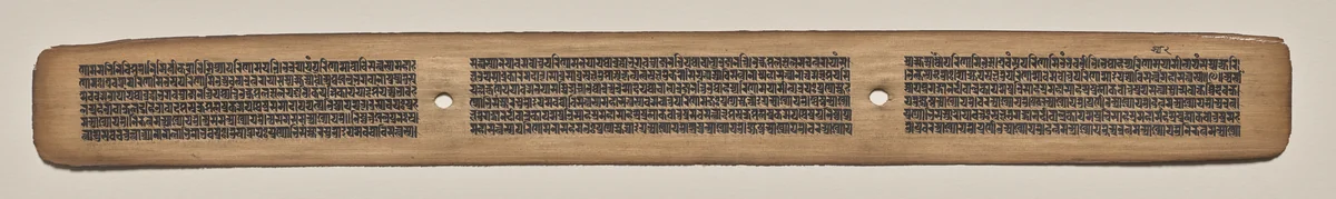 Text, Folio 55 (recto), from a Manuscript of the Perfection of Wisdom in Eight Thousand Lines (Ashtasahasrika Prajnaparamita-sutra) by Unknown, painting, 1119