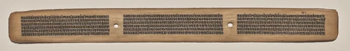 Text, Folio 55 (recto), from a Manuscript of the Perfection of Wisdom in Eight Thousand Lines (Ashtasahasrika Prajnaparamita-sutra) by Unknown, painting, 1119