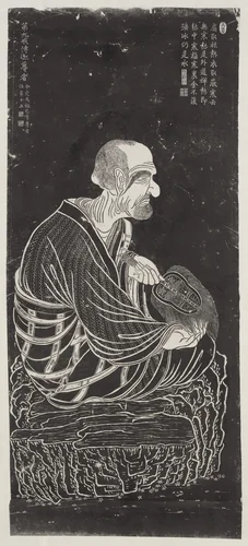 Luohan, after a set attributed to Guanxiu by Unidentified, print, 1757-1899