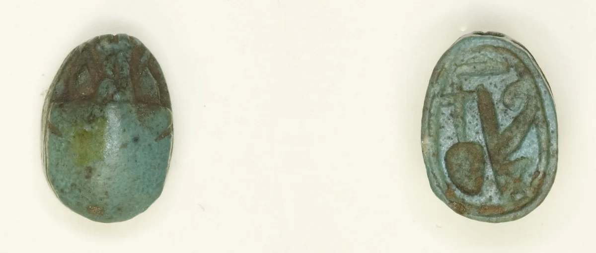 Scarab: Hieroglyphs (Red Crown, nfr- and nb-Signs: Trigramme of Amun) by Egyptian, other, -1550--1186