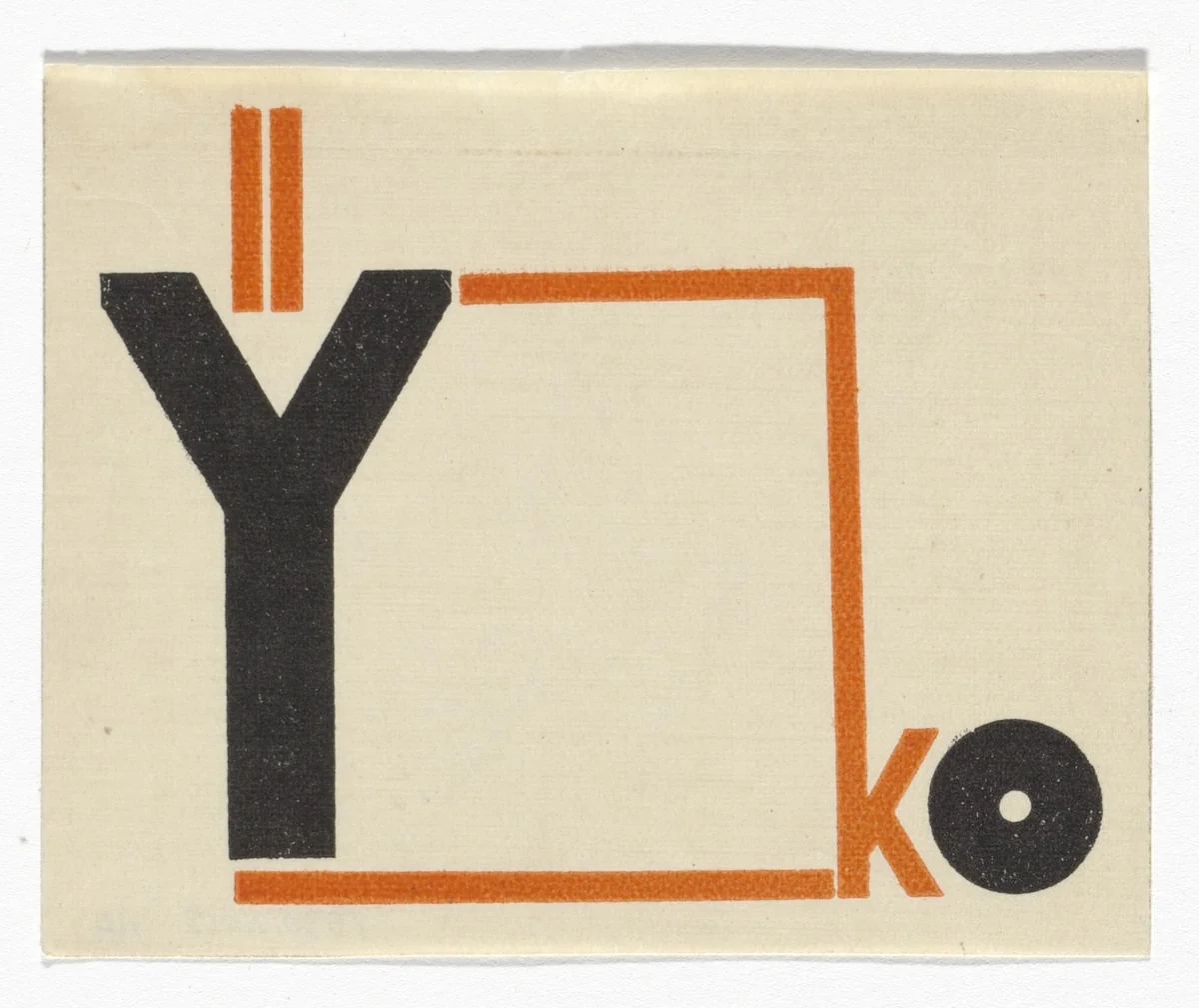 YKO label by Joost Schmidt, design, 1924