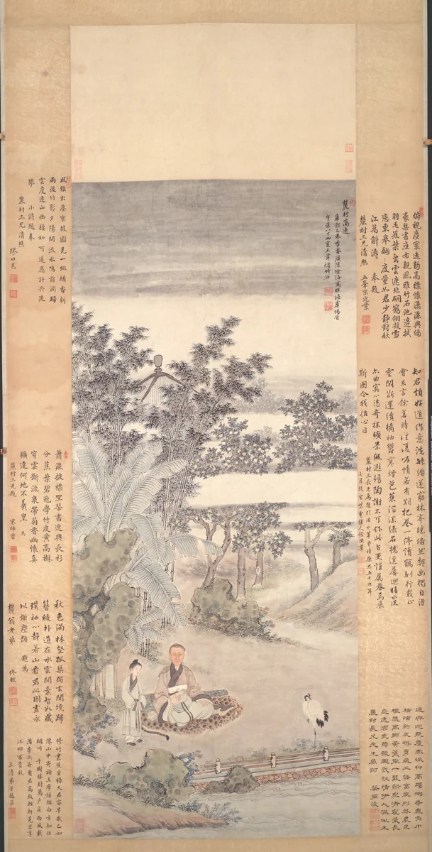 Portrait of An Qi by Wang Hui (王翚), painting, 1715