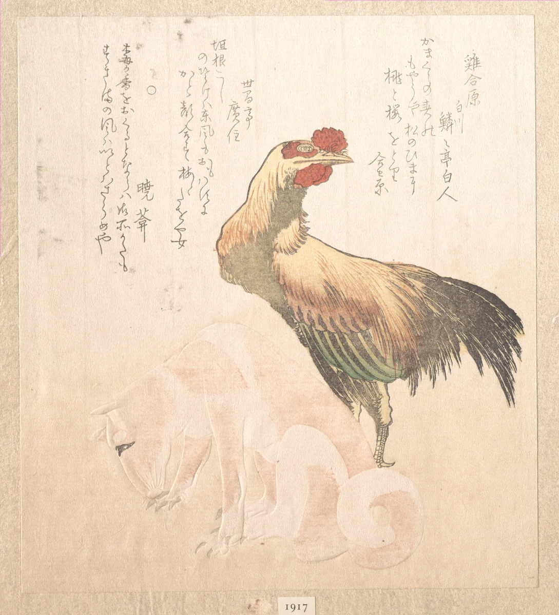 Cock and dog by Totoya Hokkei (魚屋北渓), print, 1814