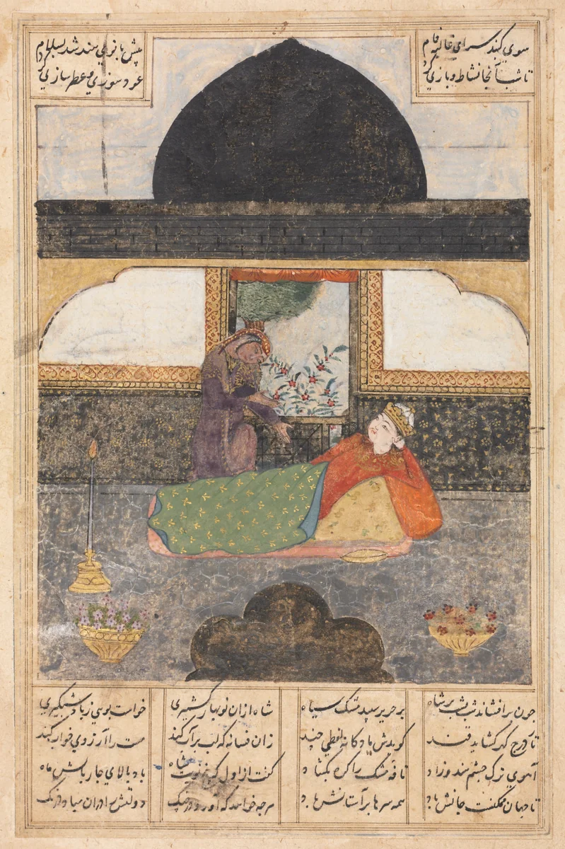 Bahram Gur Visits the Princess of India in the Black Pavilion (recto): Illustration and Text, Persian Verses, from a manuscript of the Khamsa of Nizami, Haft Paykar [Seven Portraits] by Unknown, manuscript, 1400-1410