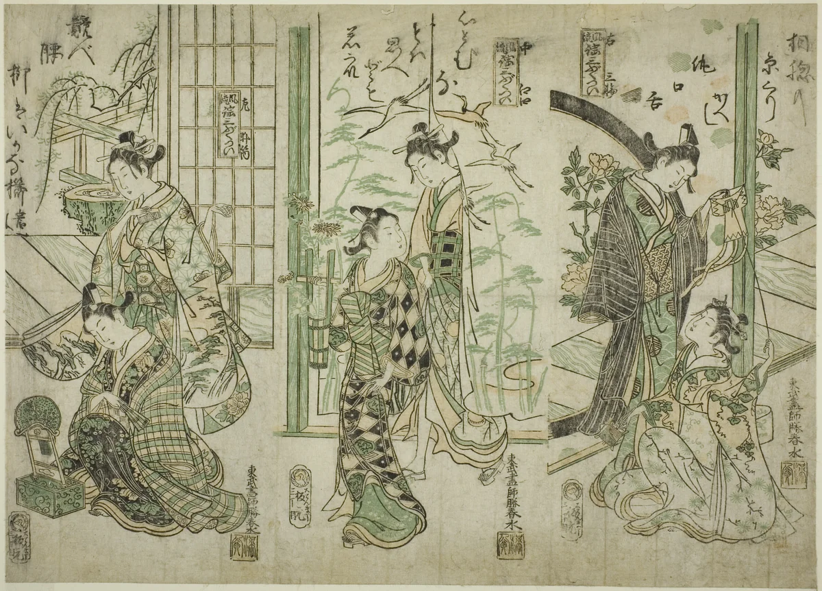 A Triptych of Fashionable No Plays (Furyu Utai Sambukutsui) by Miyagawa Shunsui, print, 1750-1764